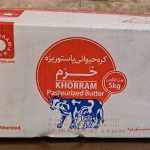 کره حیوانی 5 کیلوگرمی خرم