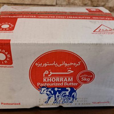کره حیوانی 5 کیلویی خرم