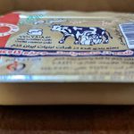 کره حیوانی 10 گرمی خرم