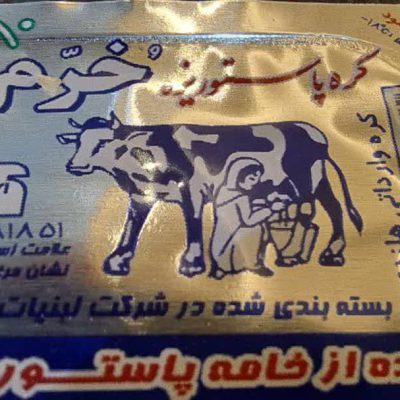 کره حیوانی 10 گرمی خرم