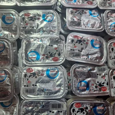 کره حیوانی فرمسیل 10 گرمی نام آور